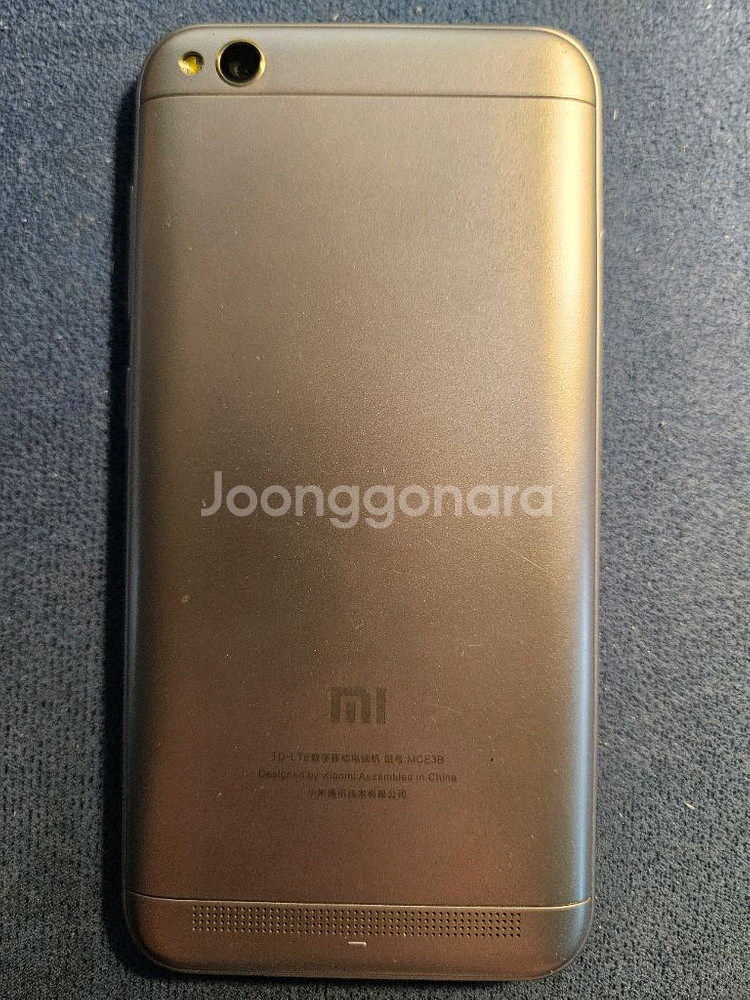 샤오미 REDMI 5A--6
