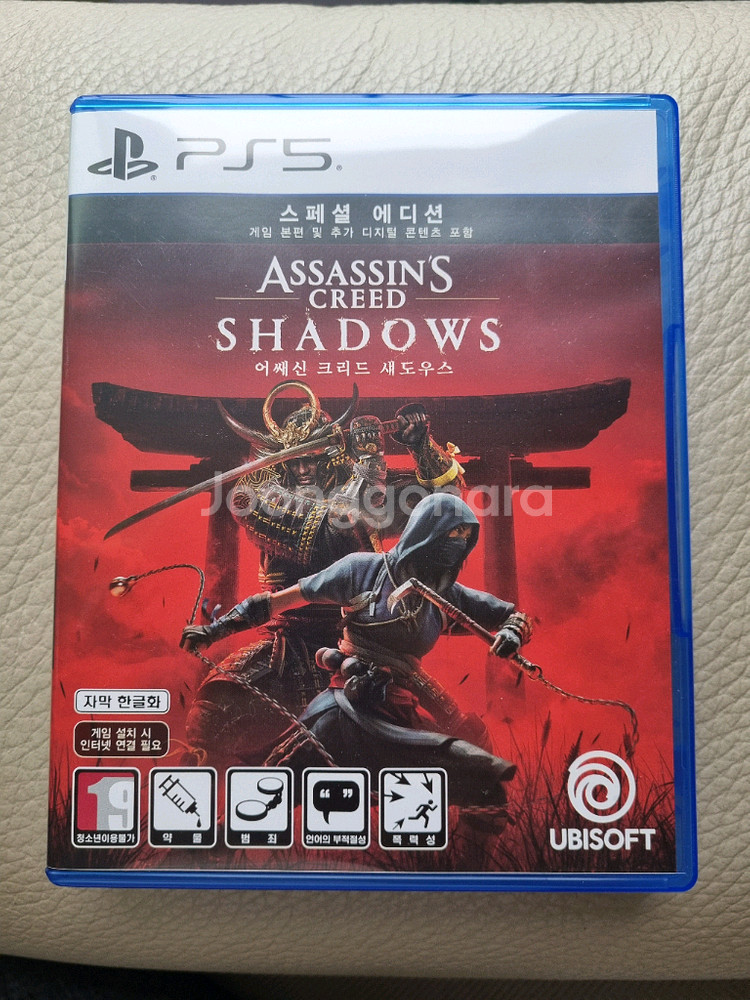 ps5 어쌔신크리드 섀도우스--0