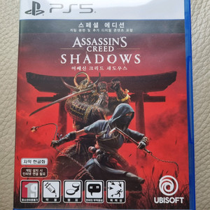 ps5 어쌔신크리드 섀도우스