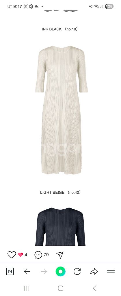 플리츠플리즈 멜로우 원피스(23.8)3사이즈--3