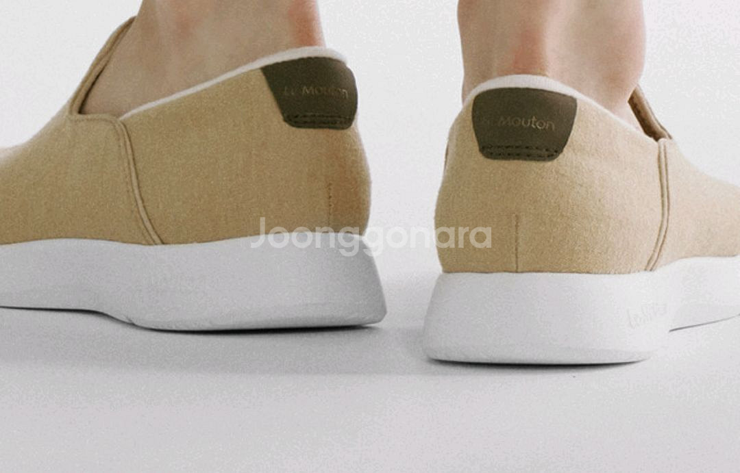 르무통 스타일2 베이지 280--0