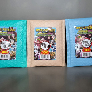 귀멸의칼날 랜덤 박스 귀칼 귀멸의 칼날 결전의포문 랜박