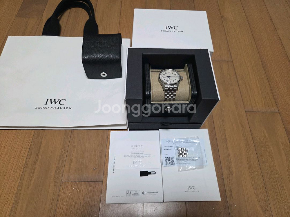iwc 마크20--0