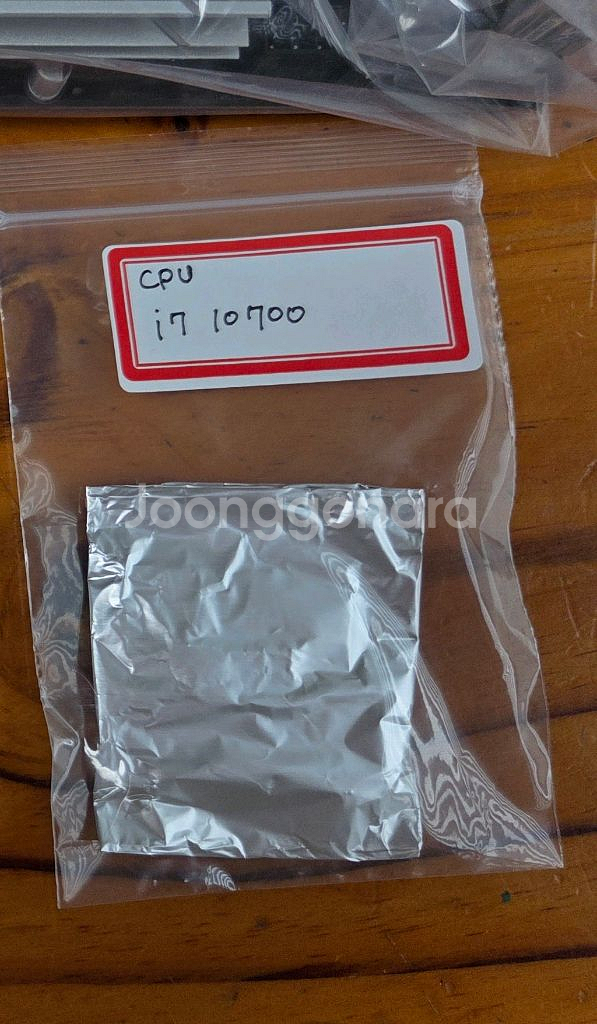 인텔 i7 10700 cpu--1