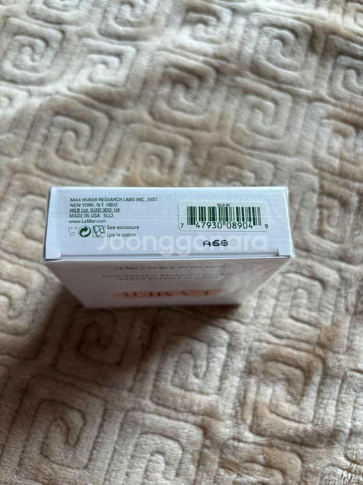 라메르 press powder MEDIUM--1