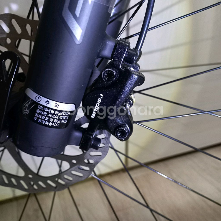 카본mtb 삼천리 스마트 파빌리온 cb7xx 신품--6