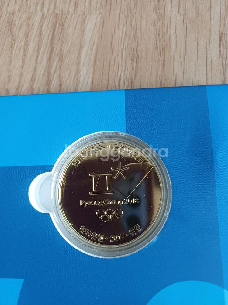 평창올림픽 기념주화 2차분--1