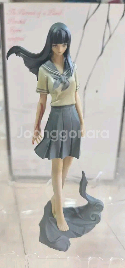 양의 노래 7권 한정판 피규어--2