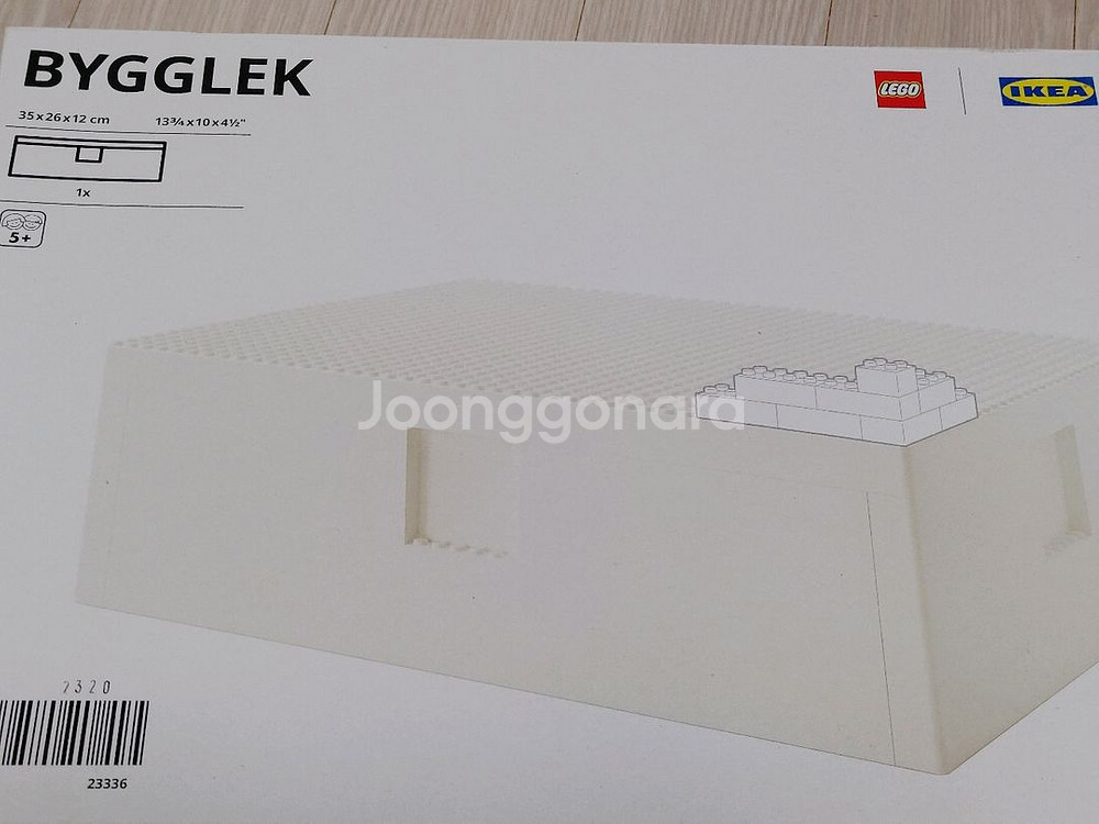 이케아 레고 수납함 뷔글레크bygglek35x26x12--0