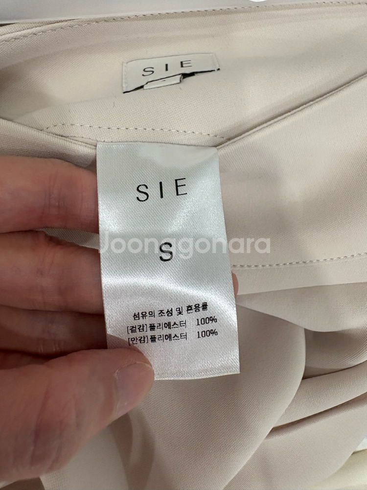 시에 스커트 S 새상품--3
