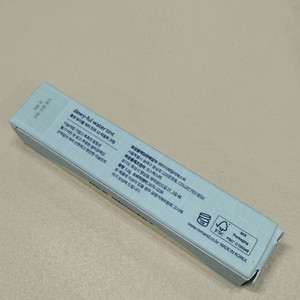 롬앤 듀이풀 워터 틴트 11 라일락 크림