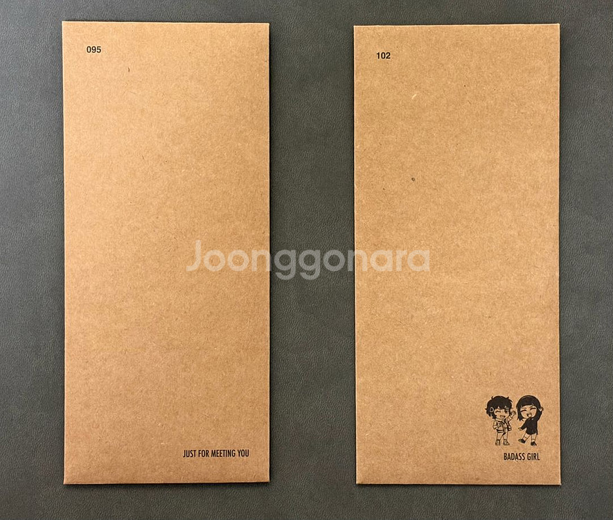 첫사랑엔딩 TTT / 어쩔수가없다TTT--2