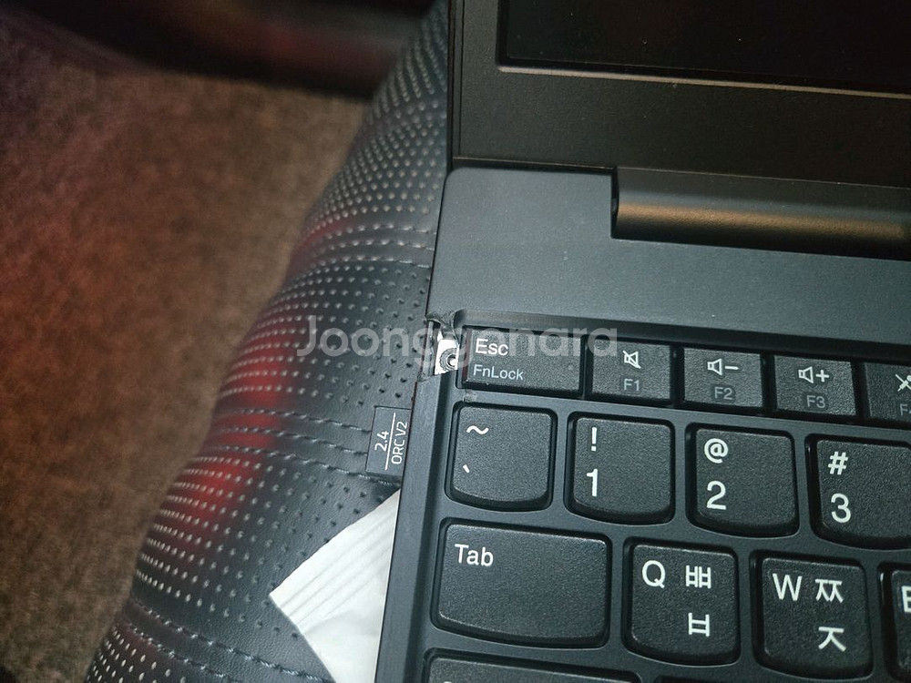 레노버 싱크패드 e15 ge3 라이젠7 24g 급처--2