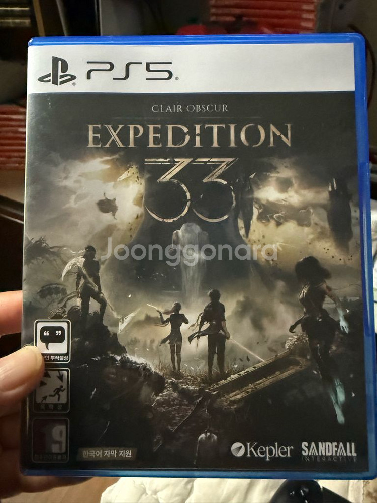 PS5 클레르 옵스퀴르--0