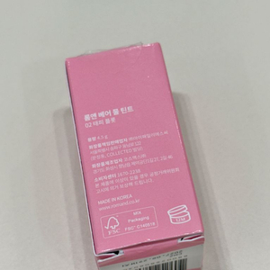 롬앤 베어 물 틴트 02 태피 플롯