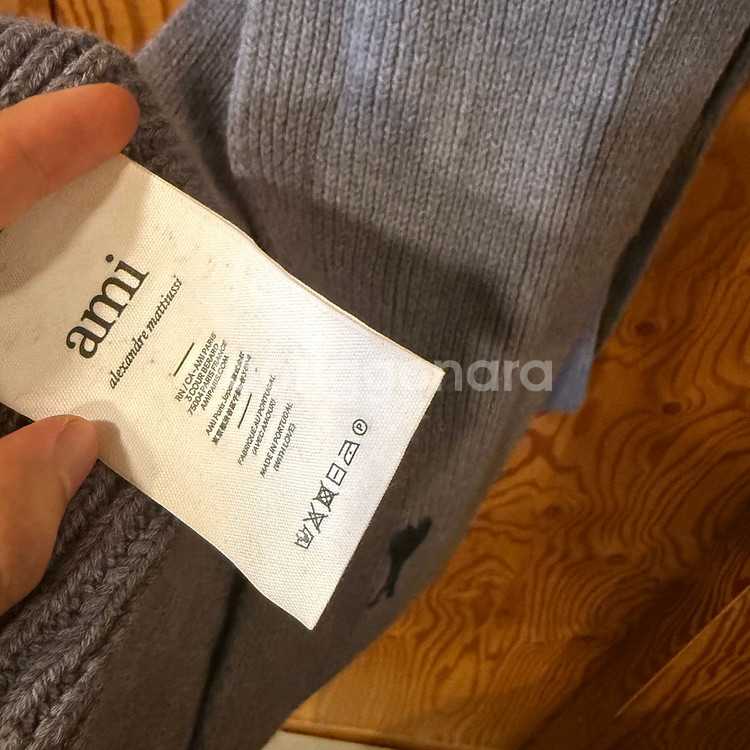 아미 빅하트 머플러(목도리) 그레이--1