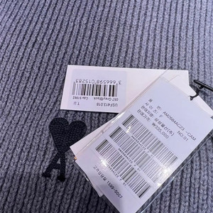 아미 빅하트 머플러(목도리) 그레이