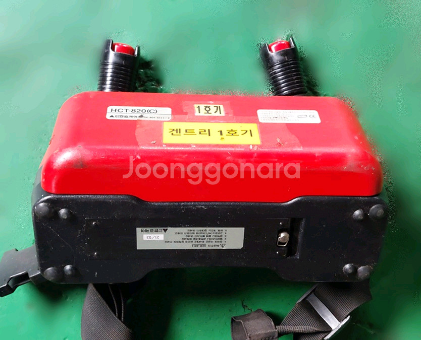 한길제어 HCT-9013 HCR-4873 HCT-820--6