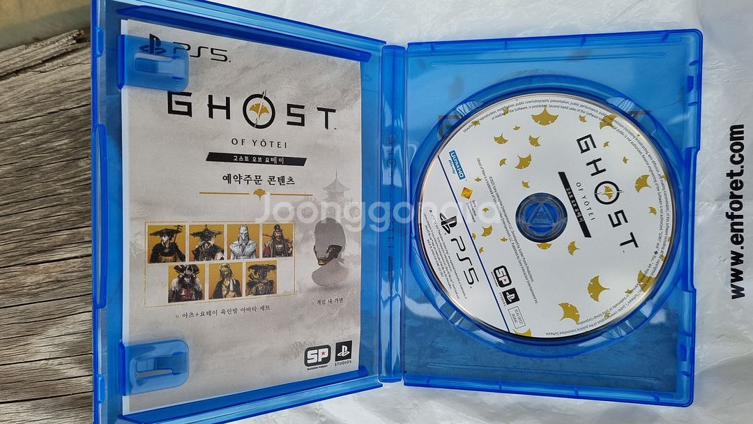 고스트 오브 요테이 팝니다 배송포함--0