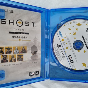고스트 오브 요테이 팝니다 배송포함