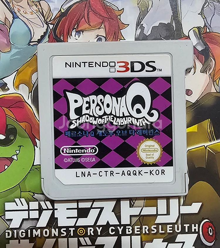 [3DS 한글판] 페르소나 Q 섀도우 오브 더 라비린스--0