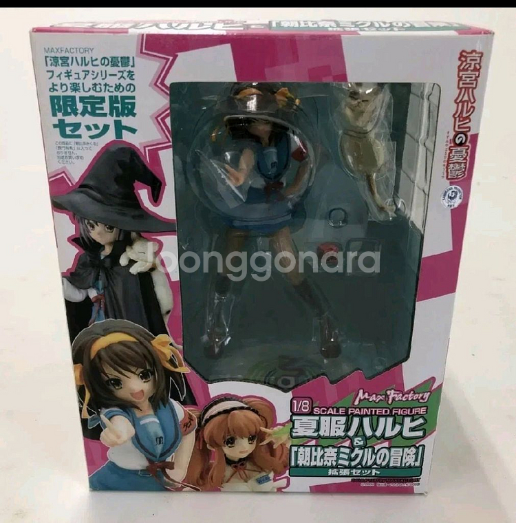 맥스팩토리 스즈미야 하루히의 우울 피규어--0