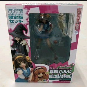 맥스팩토리 스즈미야 하루히의 우울 피규어