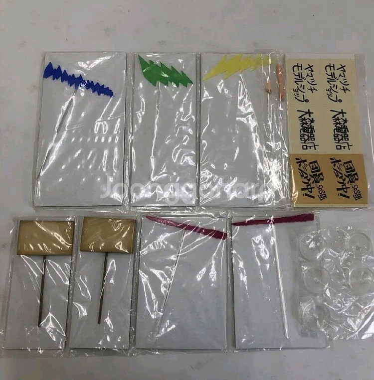 맥스팩토리 스즈미야 하루히의 우울 피규어--6