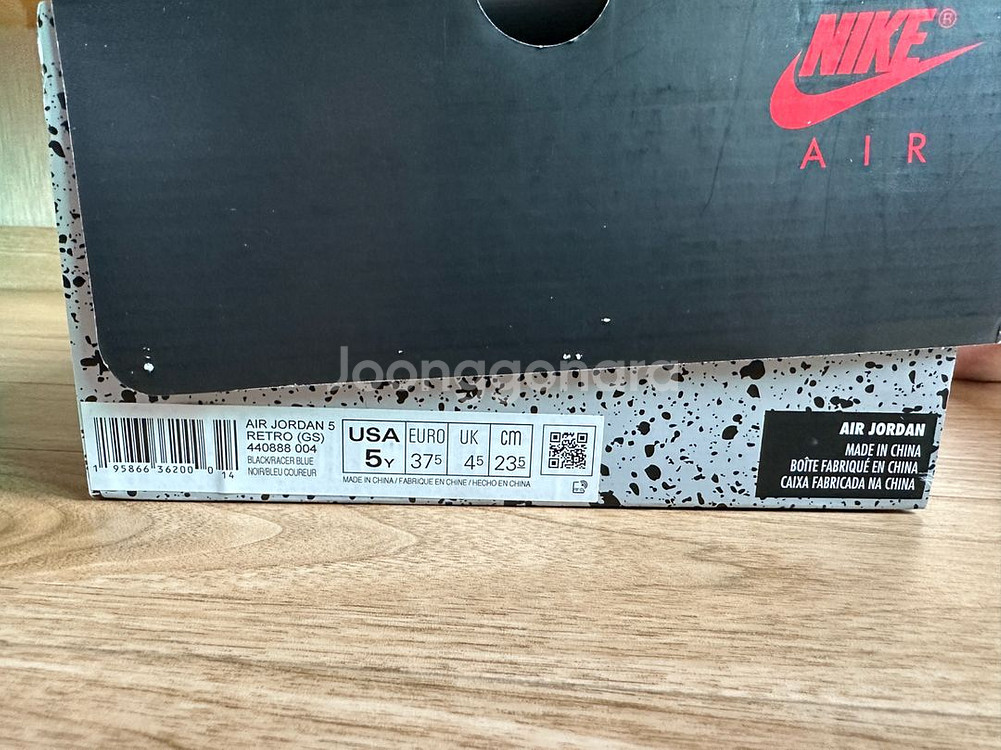 [235.GS] 조던5 레이서 블루 블랙 리플렉티브--7