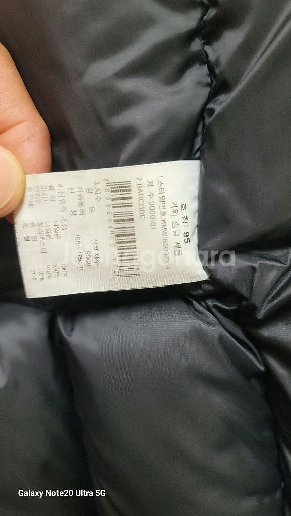 K2 코볼트 베르시나 히말라야 헤비 구스 대장 패딩 (--2