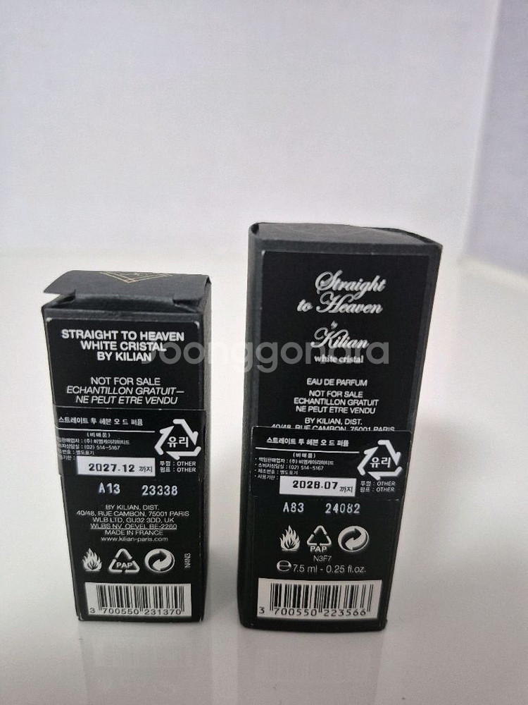 킬리안 엔젤스쉐어 파라디 50ml 향수--8