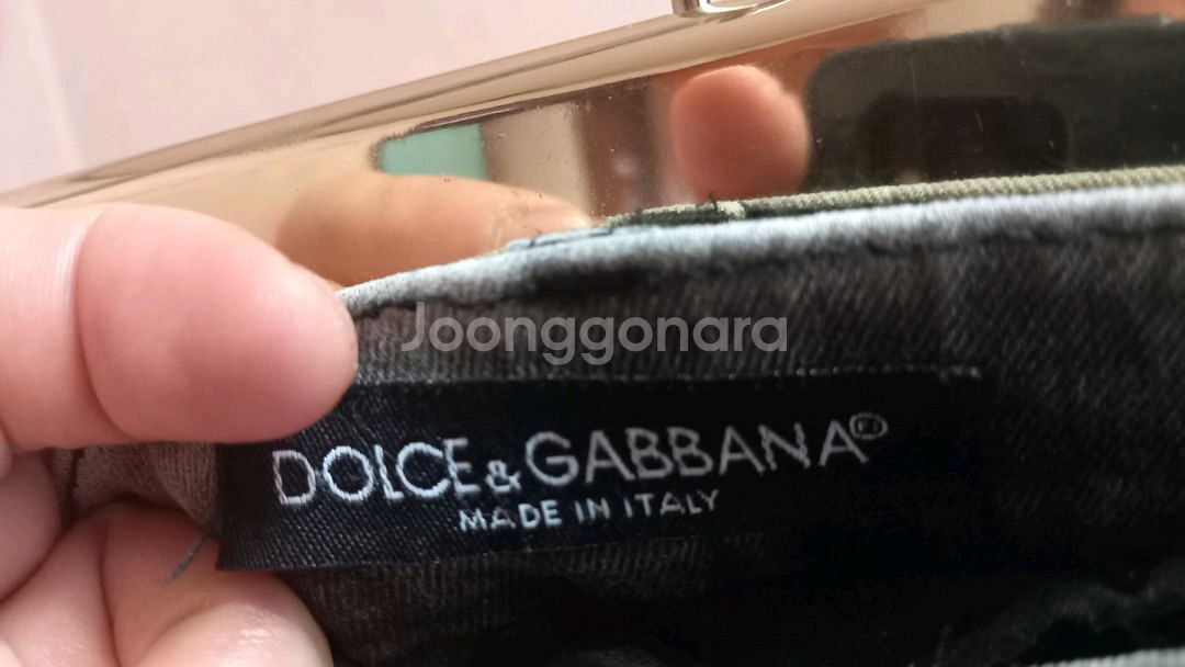 돌체가바나 청바지--1