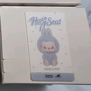 라부부 나랑 놀자 키링 ~ 싱글벙글