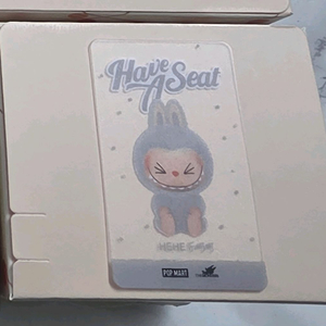 라부부 나랑 놀자 키링 ~ 싱글벙글