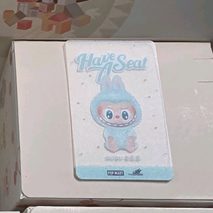 라부부 나랑 놀자 키링 ~ 울먹울먹