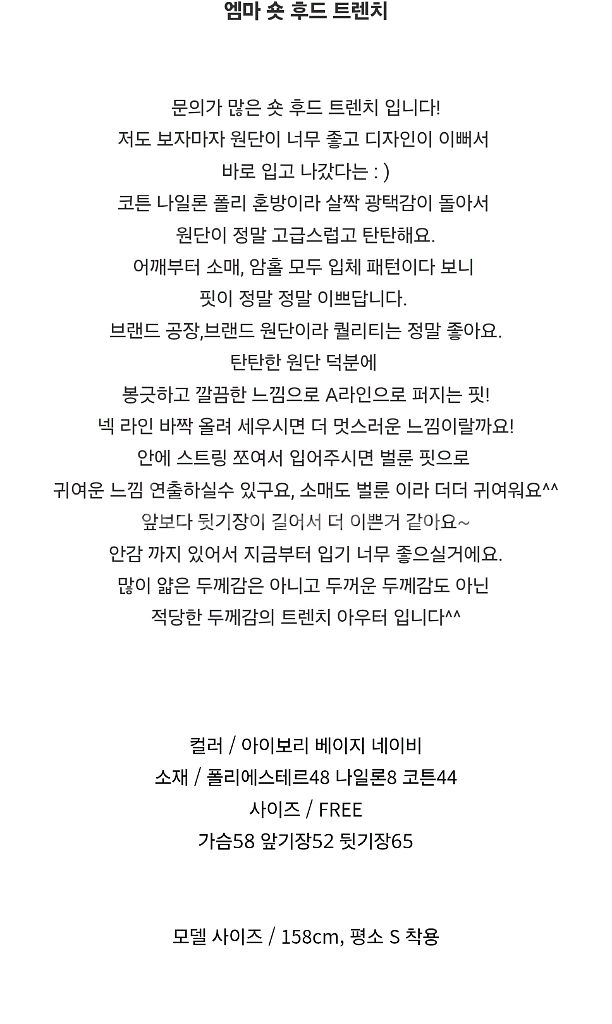 애프터글로우 웜스 후드 점퍼--1