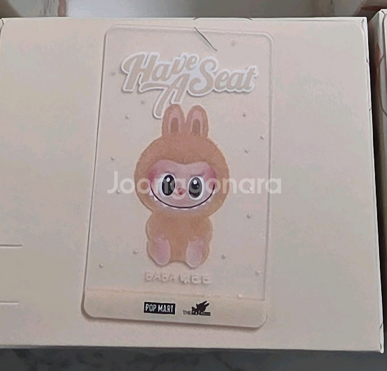라부부 나랑 놀자 키링 ~ 초롱초롱--0