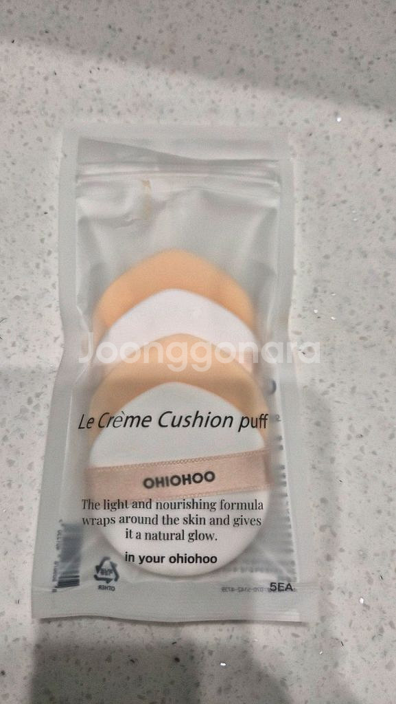 오하이오후 르크렘 쿠션21호 본품.리필--5