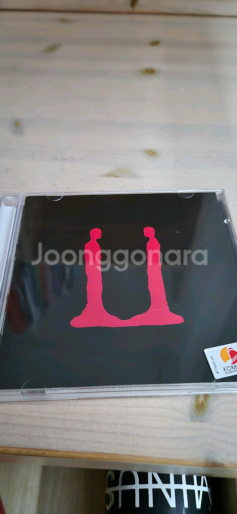 지드래곤 위버맨쉬 앨범--0