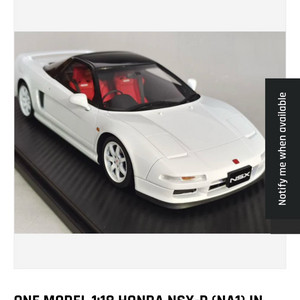 Onemodel 혼다 NSX-R 1:18 다이케스트