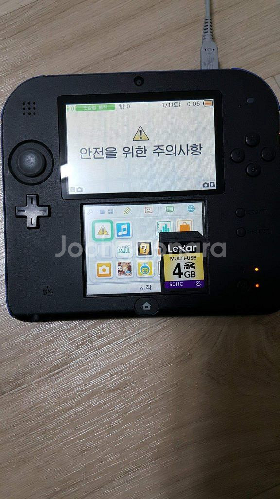 닌텐도2ds--0