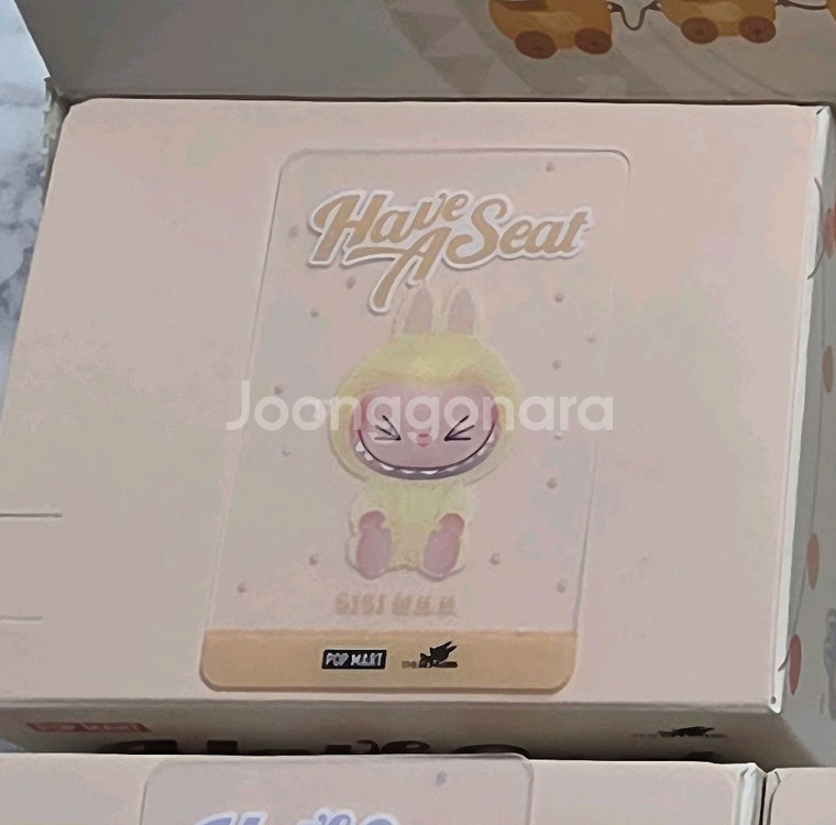 라부부 나랑 놀자 키링 ~ 달콤달콤--0