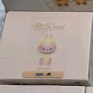 라부부 나랑 놀자 키링 ~ 달콤달콤