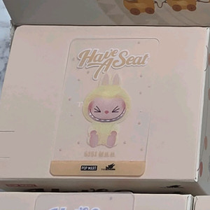 라부부 나랑 놀자 키링 ~ 달콤달콤