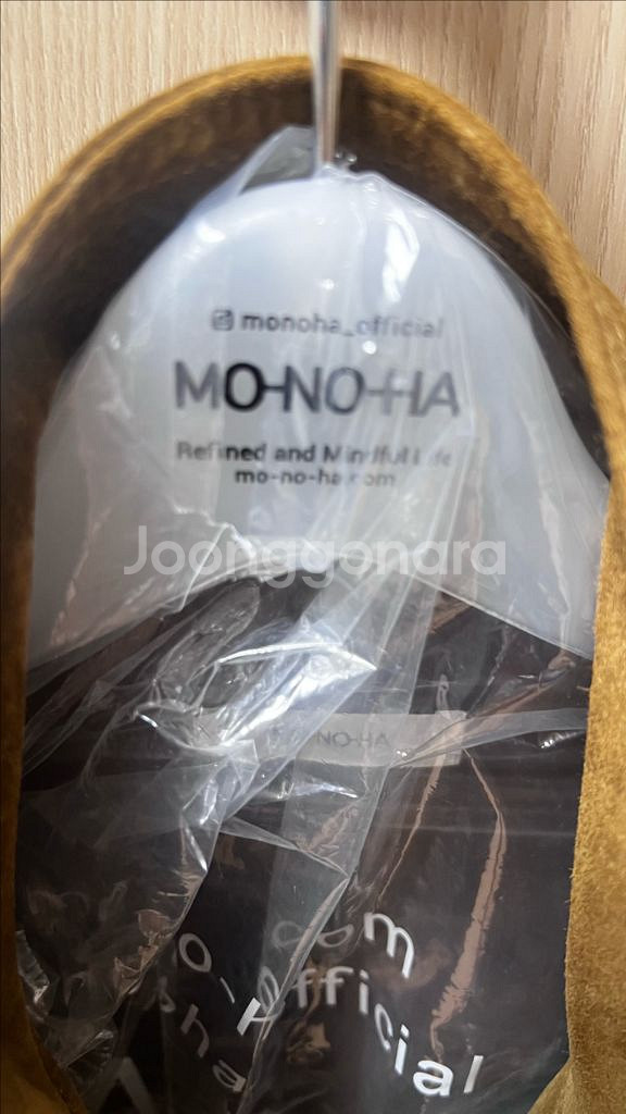 모노하 레더 자켓 새상품 카멜 컬러--3