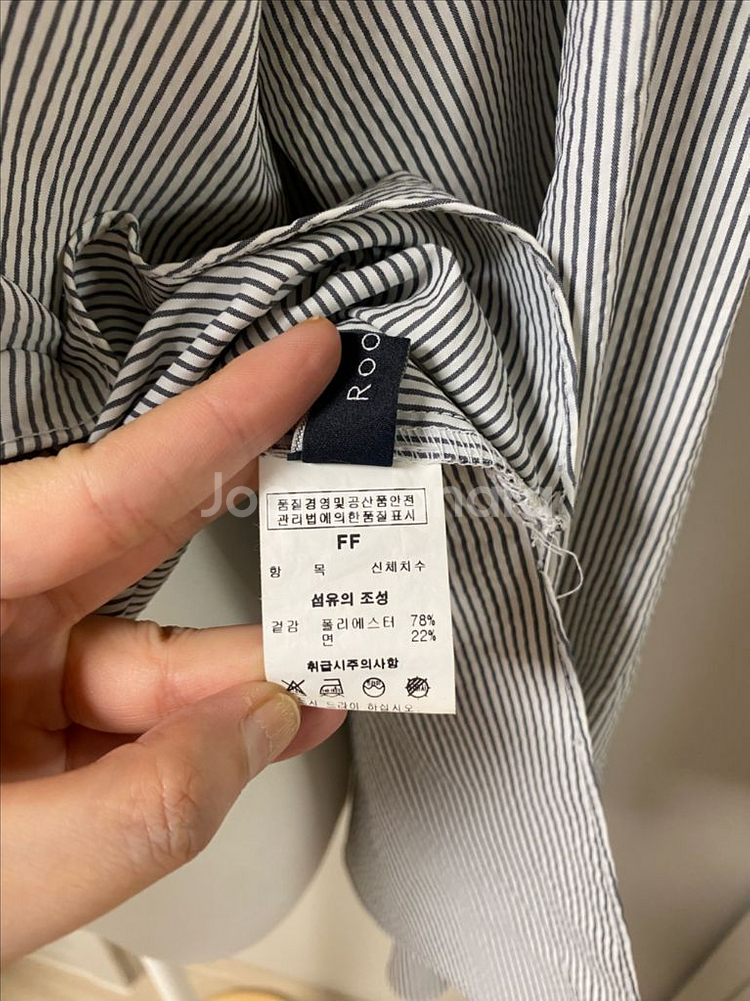 룸나인 스트라이프 블라우스--8