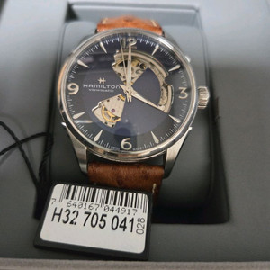 해밀턴 재즈마스터 오픈하트 가죽시계