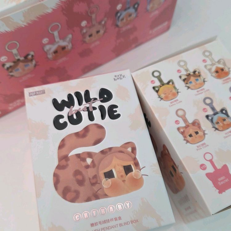 크라잉베이비 표범버전 랜덤인형 2개--1