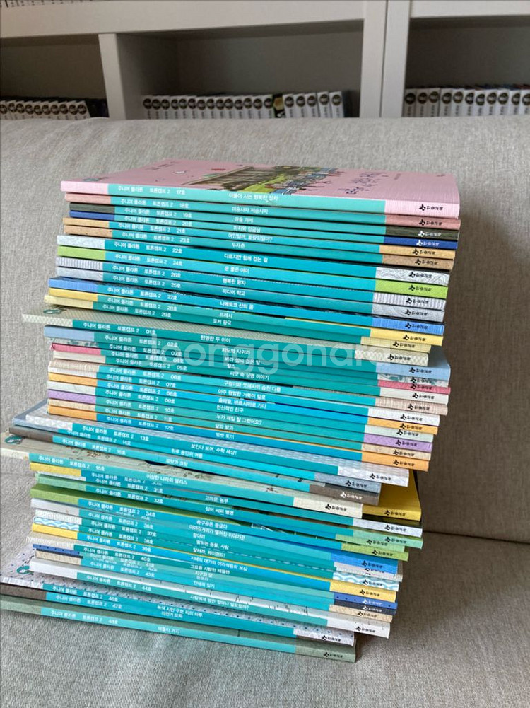 플라톤 토론캠프2 48권 전권--0