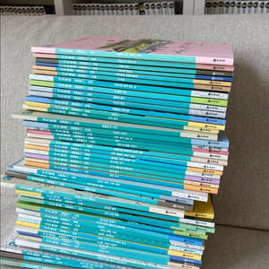 플라톤 토론캠프2 48권 전권